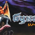 Gynoug, le test Switch