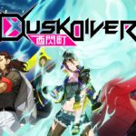 Dusk Diver, le test sur Switch