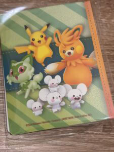 PQC7F (Fichier du nom de l'image).