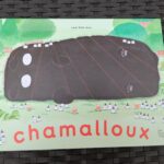 chamalloux
