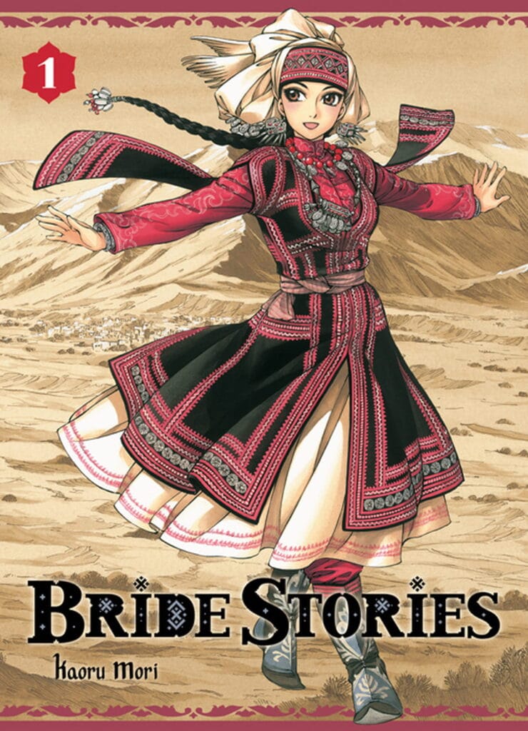 Traditionnelle robe de mariée mongole, jeune femme vêtue en costume traditionnel du Mongol, fond de montagnes désertiques nommé "Bride Stories" de Haoru Mori, illustration artistique détaillée, culture mongole, illustration artistique, costume traditionnel, montagnes désertiques, style manga, couverture de livre, culture asiatique, animation, art graphique.