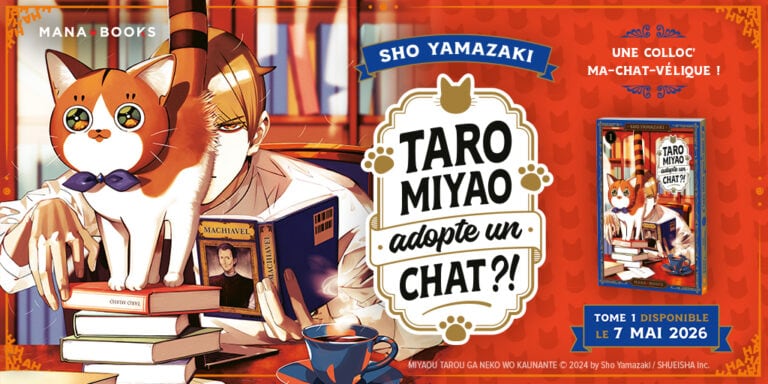 Illustration de Taro Miyao avec un chat anthropomorphe dans un style manga, ambiance colorée et dynamique, promotion d’un livre de Sho Yamazaki.