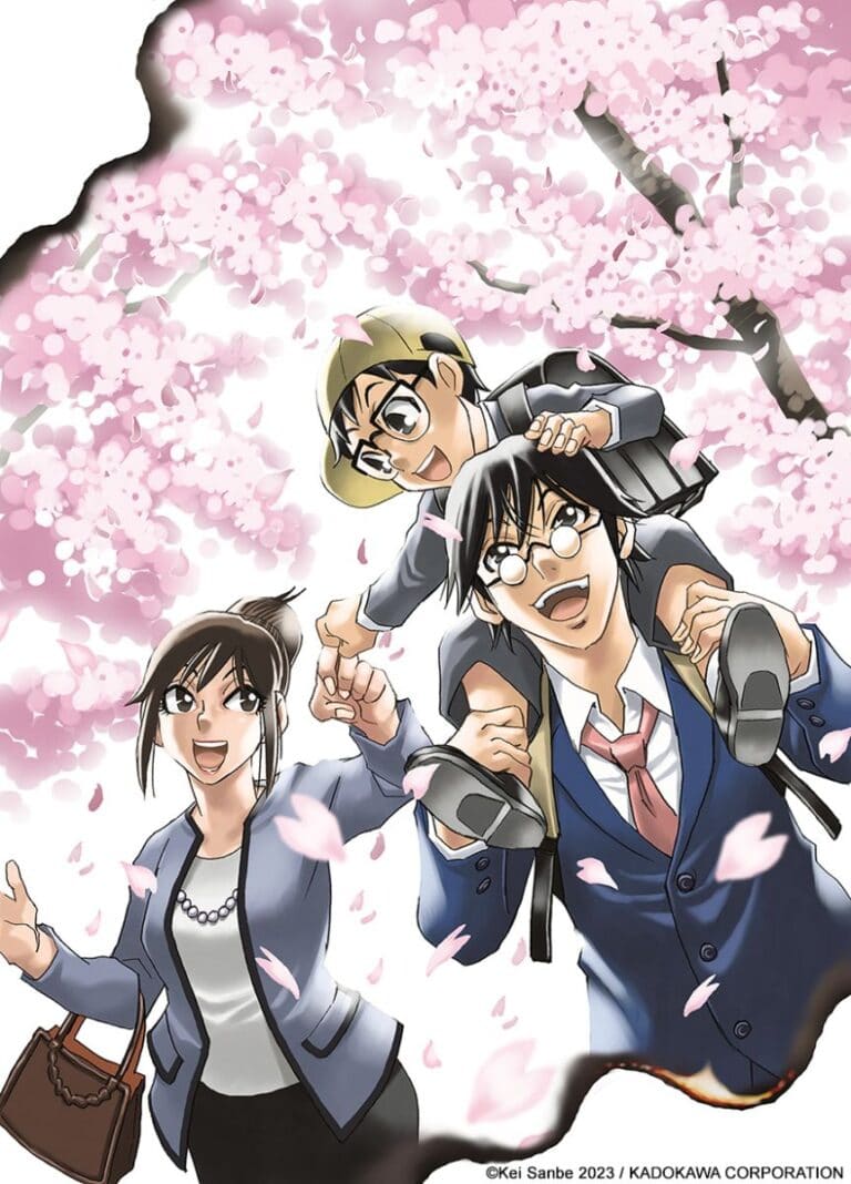 Illustration colorée de trois jeunes amis sous un cerisier en fleurs, symbolisant l'amitié et la saison printanière, avec un style manga dynamique.