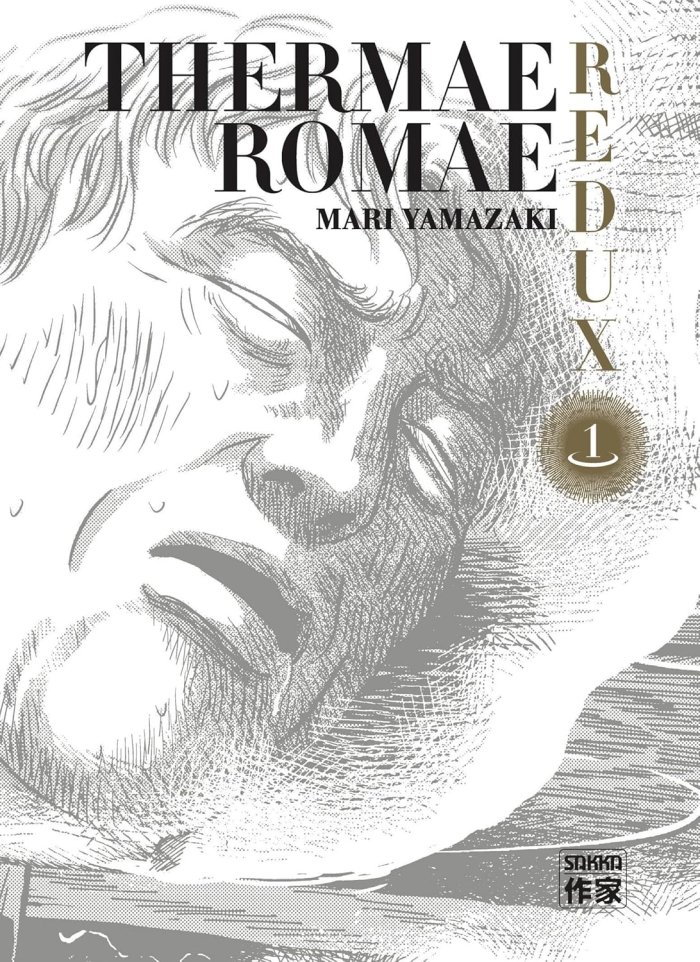 Illustration en noir et blanc de la couverture du manga "Thermae Romae" de Mari Yamazaki, mettant en scène un personnage antique avec un style artistique détaillé.