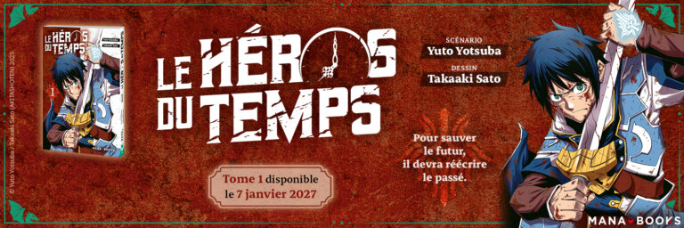 Couverture du livre 'Le héros du temps' avec un personnage de jeu vidéo en style manga, portant une épée et une cape, dans un décor fantastique.