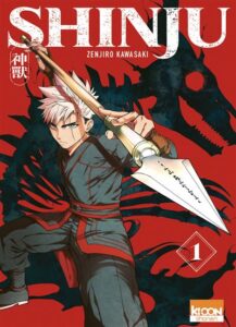 Couverture du manga Shinju de Zenjiro Kawasaki, héros avec une épée, fond sombre avec un dragon noir, style manga dark fantasy.